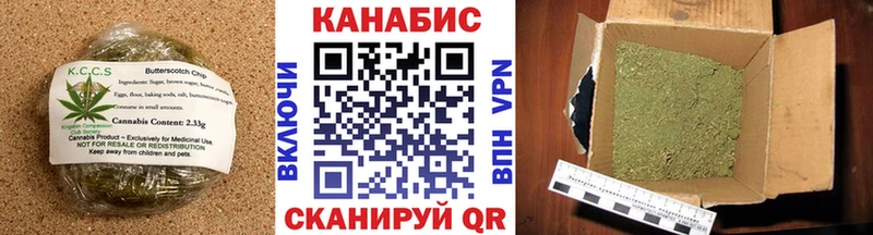 Cannafood марихуана  Давлеканово 
