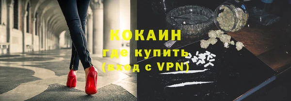 а пвп мука Бронницы