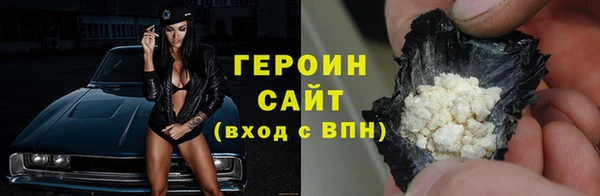 а пвп мука Бронницы