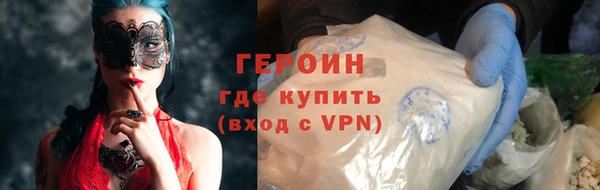 крисы Бугульма