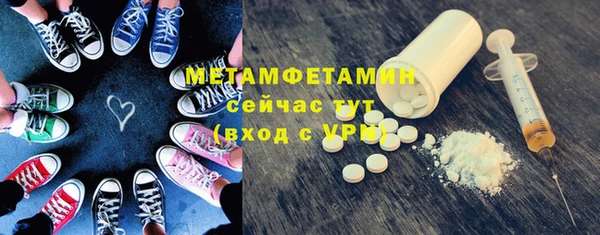 дживик Новозыбков