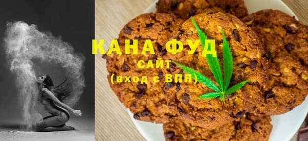 крисы Бугульма