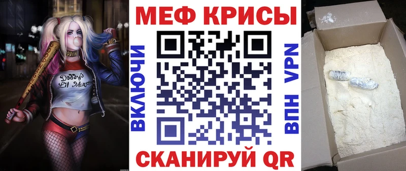 kraken зеркало  Давлеканово  МЯУ-МЯУ VHQ 