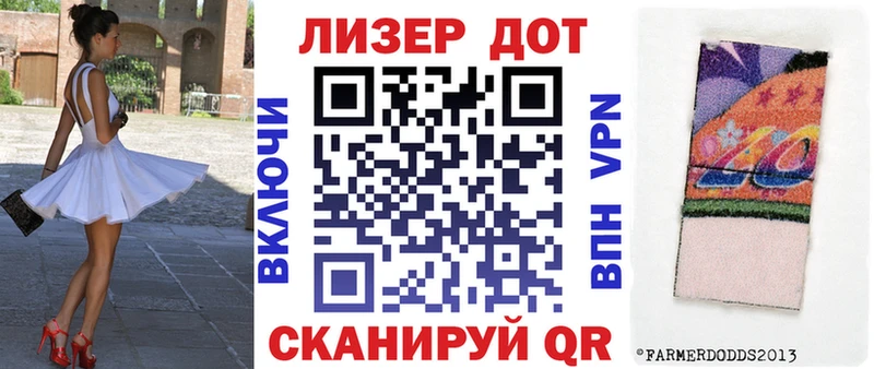 купить закладку  Давлеканово  Марки NBOMe 1,5мг 