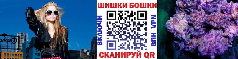 Шишки марихуана марихуана  сайты даркнета наркотические препараты  Давлеканово  ссылка на мегу маркетплейс 
